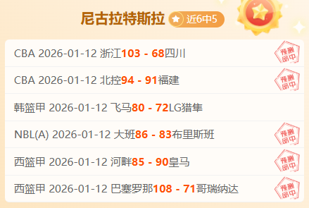 詹姆斯谈新,赛季阵容调,调整空间有,天博体育平台,天博体育官方网站,天博体育登录入口,天博体育app下载