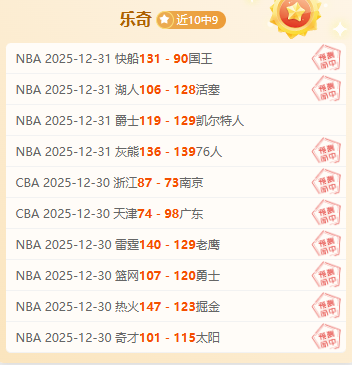 济南召开民,族民间跳绳,发展论坛盛,天博体育平台,天博体育官方网站,天博体育登录入口,天博体育app下载