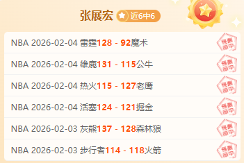 俄罗斯幼崽,大熊猫喀秋,莎收到新玩,天博体育平台,天博体育官方网站,天博体育登录入口,天博体育app下载