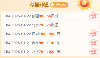 申花内乱,特维斯独行,其道,天博体育平台,天博体育官方网站,天博体育登录入口,天博体育app下载