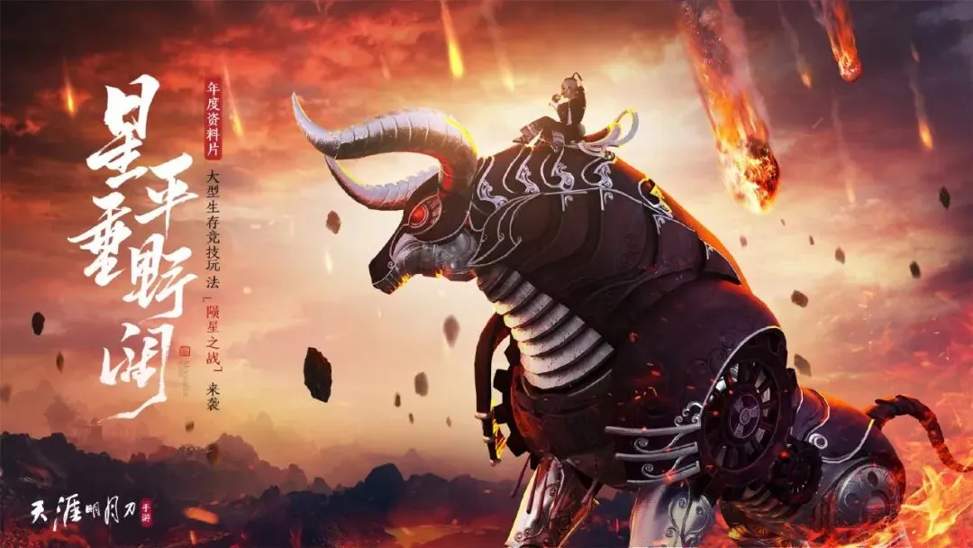 门希克问鼎,荣耀,独占鳌头,天博体育平台,天博体育官方网站,天博体育登录入口,天博体育app下载