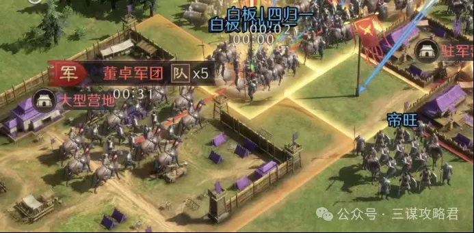 中俄关系迈,向新里程,研究报告正,天博体育平台,天博体育官方网站,天博体育登录入口,天博体育app下载