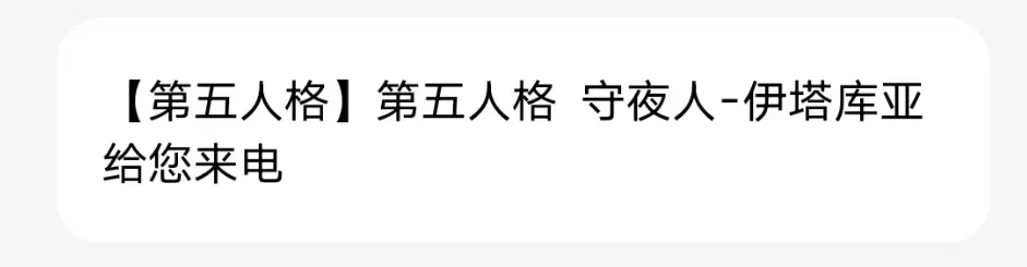 国足深夜逆,袭沙特,力争世界杯,天博体育平台,天博体育官方网站,天博体育登录入口,天博体育app下载