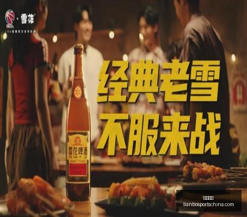 天博体育,天博体育官网,天博体育App,天博体育官网,天博体育App,天博体育直播,天博体育登录,天博体育入口