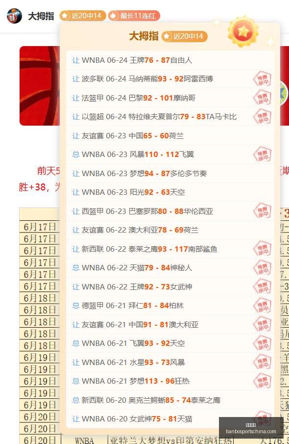 天博体育,天博体育官网,天博体育App,天博体育官网,天博体育App,天博体育直播,天博体育登录,天博体育入口