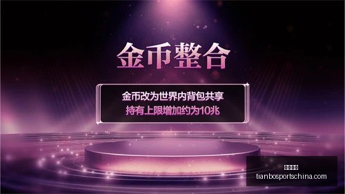 天博体育,天博体育官网,天博体育App,天博体育官网,天博体育App,天博体育直播,天博体育登录,天博体育入口