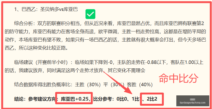 天博体育,天博体育官网,天博体育App,天博体育官网,天博体育App,天博体育直播,天博体育登录,天博体育入口