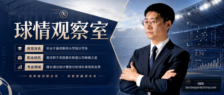 天博体育,天博体育官网,天博体育App,天博体育官网,天博体育App,天博体育直播,天博体育登录,天博体育入口