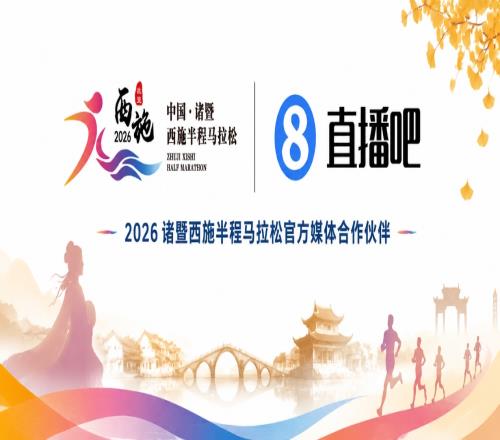 热门游戏版本更新，玩家热议新功能_42