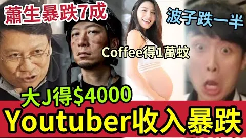 解码江苏战辽宁数据对决：连胜传奇再续篇章！