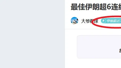 杜普兰蒂斯男子撑杆跳新世界纪录6米27诞生，刷新至第11次打破纪录