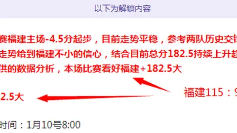 赵睿缺阵，新疆战局生变；刘炜执教首秀，评价尚早。