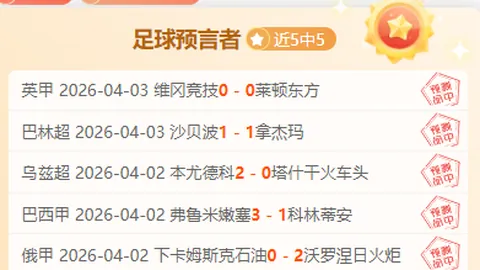 Crimson Desert Bianca悬赏攻略