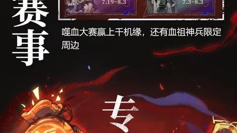 天博体育 072935 50