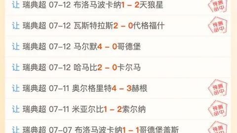 天博体育，天博体育入口， 072546