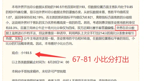 天博体育 073657 07