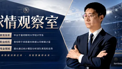 天博体育，天博体育入口， 075224 2
