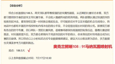 天博体育，天博体育入口， 075730
