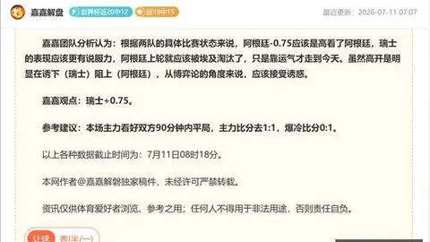 天博体育，天博体育登录， 075921 46