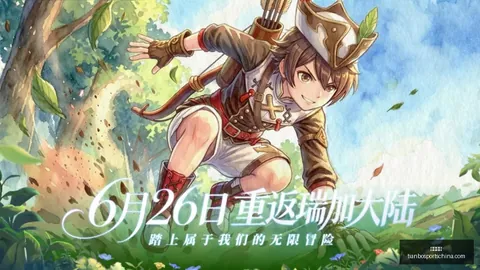 天博体育 080751